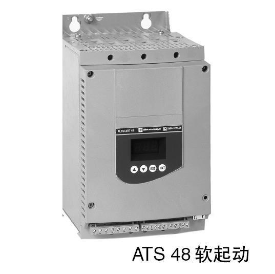 XIAOBEI AUTOMATION CO., LIMITED